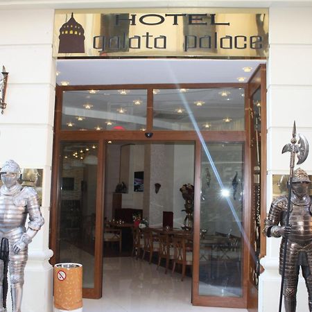 איסטמבול Galata Palace Hotel מראה חיצוני תמונה